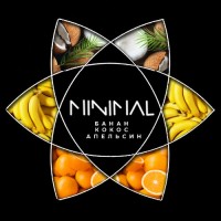 Тютюн Minimal Summer Kiss (Банан Кокос Апельсин) 50 грам