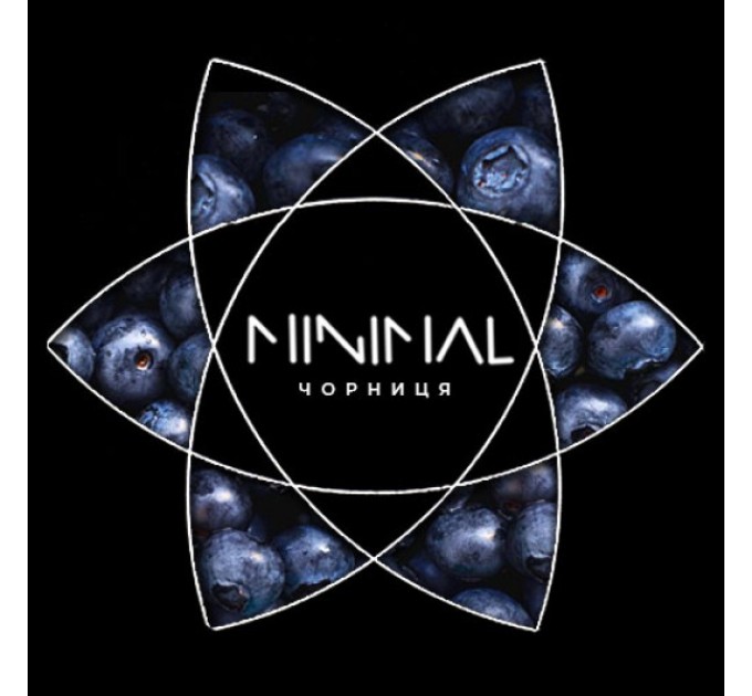 Табак Minimal Blueberry (Черника) 50 грамм