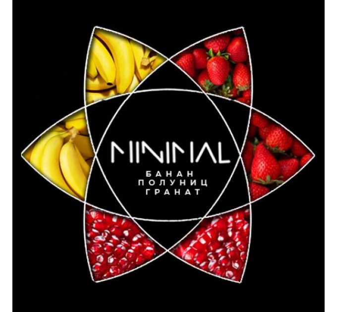 Табак Minimal Straw Banan Granat (Банан Клубника Гранат) 50 грамм