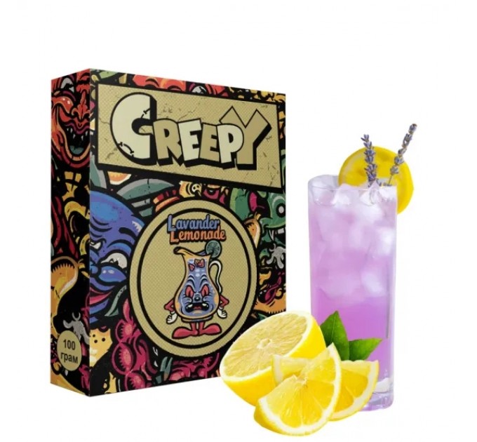 Тютюн Creepy Lavender lemonade (Лавандовий лимонад) 100 грам