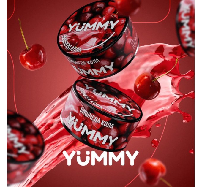 Табак Yummy Вишневая кола 100 грамм