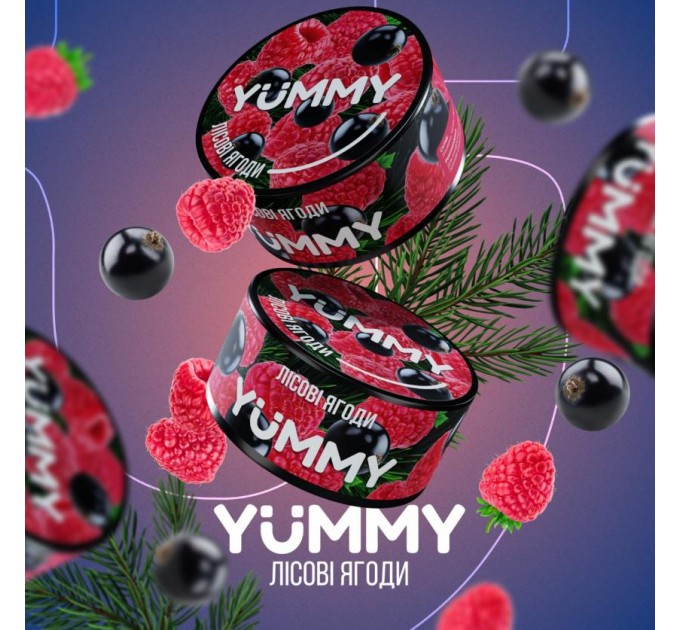 Табак Yummy Хвоя с лесными ягодами 100 грамм