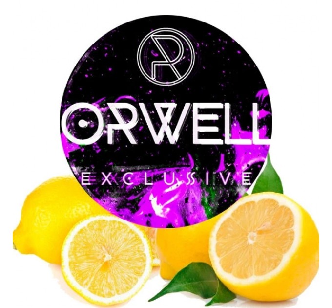 Тютюн Orwell Strong Lemon X (Лимон Х) 100 грам