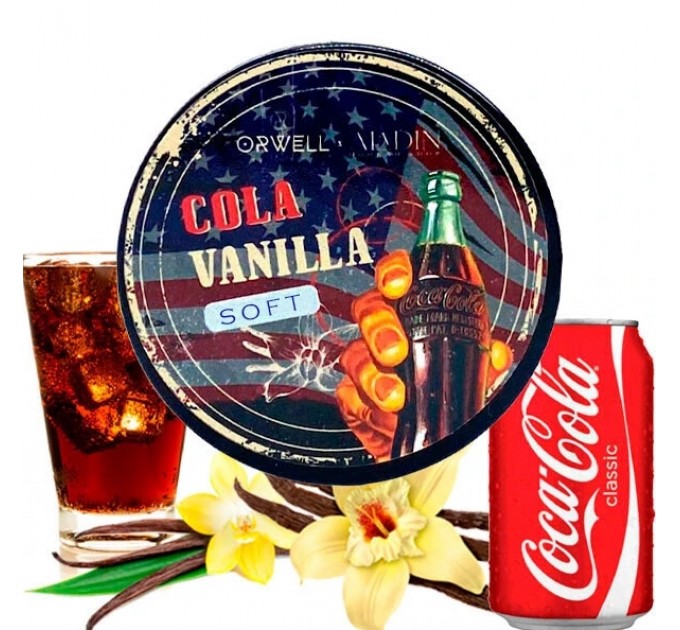 Тютюн Orwell Strong Cola Vanilla (Cola Vanilla (Кола Ваніль) 100 грам