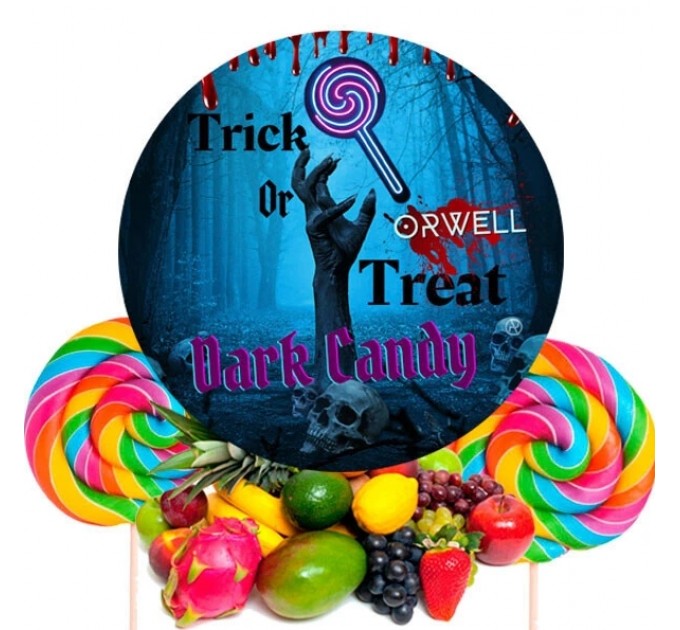 Табак Orwell Medium Dark Candy (Темный Леденец) 100 грамм