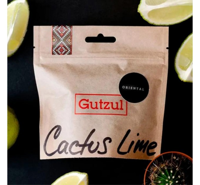 Тютюн Gutzul Oriental Cactus Lime (Кактус Лайм) 100 грамм