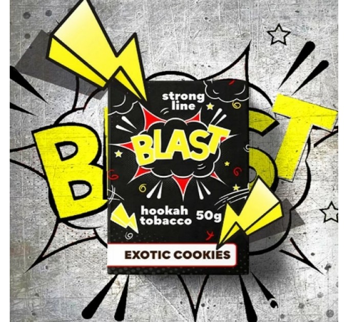 Табак Blast Strong Exotic Cookies (Тропическое Печенье) 50 грамм