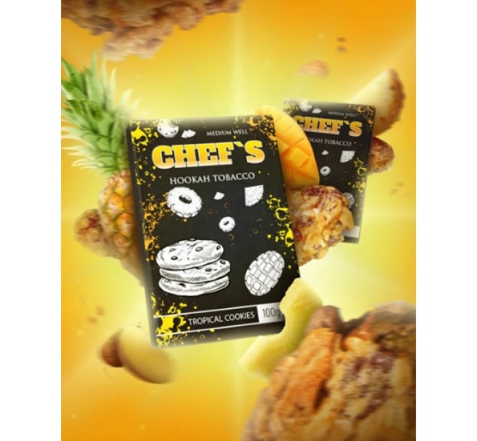 Табак Chefs Tropical Cookies (Тропическое печенье) 100 грамм