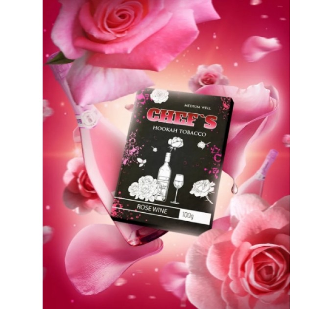 Табак Chefs Rose Wine (Розовое вино) 100 грамм