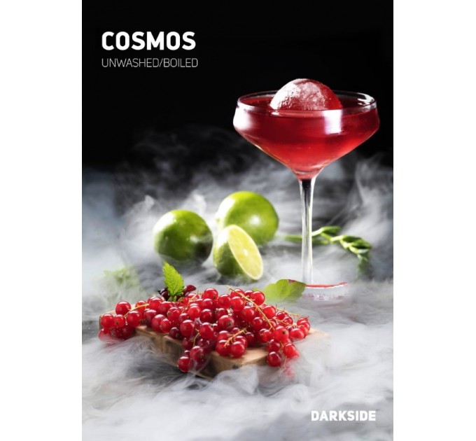 Табак Dark Side Medium Cosmos (Космос) 100 грамм