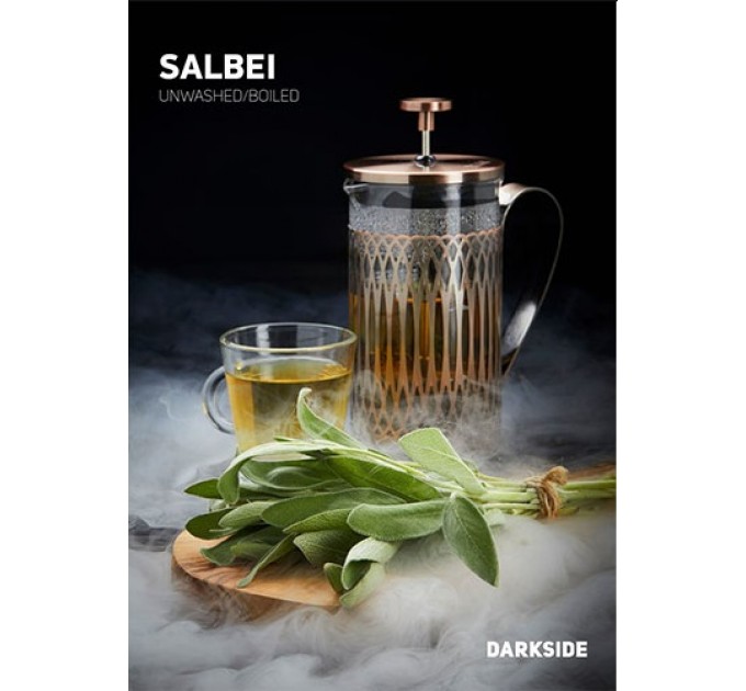 Табак Dark Side Medium Salbei (Шалфей) 100 грамм