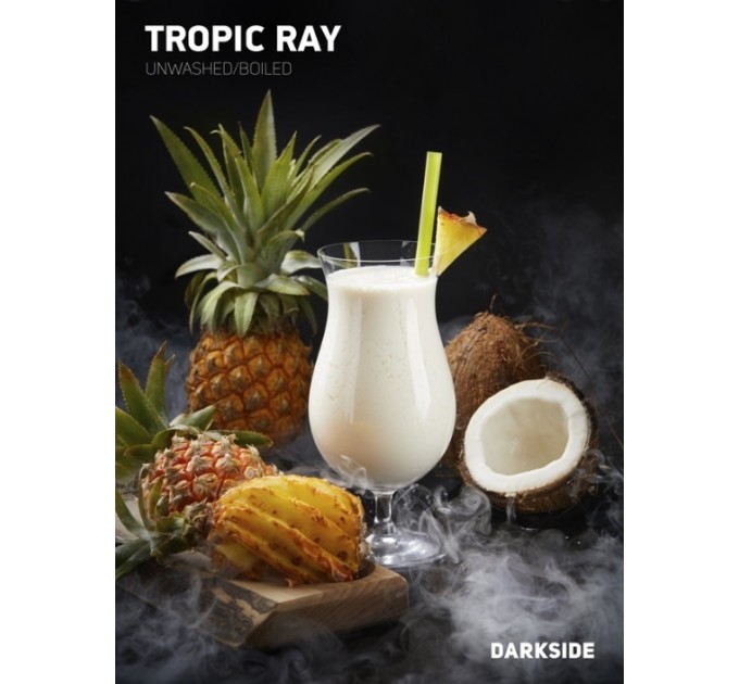 Табак Dark Side Medium Tropic Ray (Тропический Луч) 100 грамм