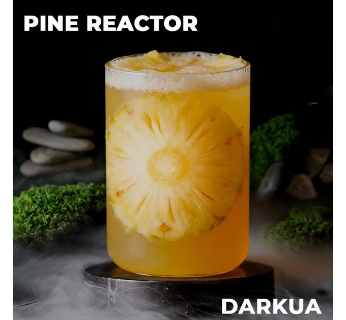 Табак DARKUA Pine Reactor (Ананасовый Сок) 100 грамм