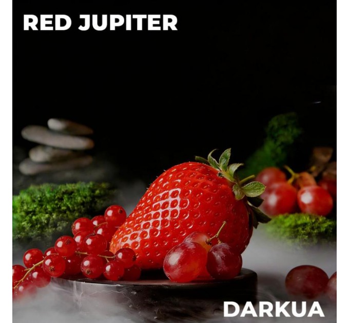 Табак DARKUA Red Jupiter (Красная Смородина Клубника Красный Виноград) 100 грамм