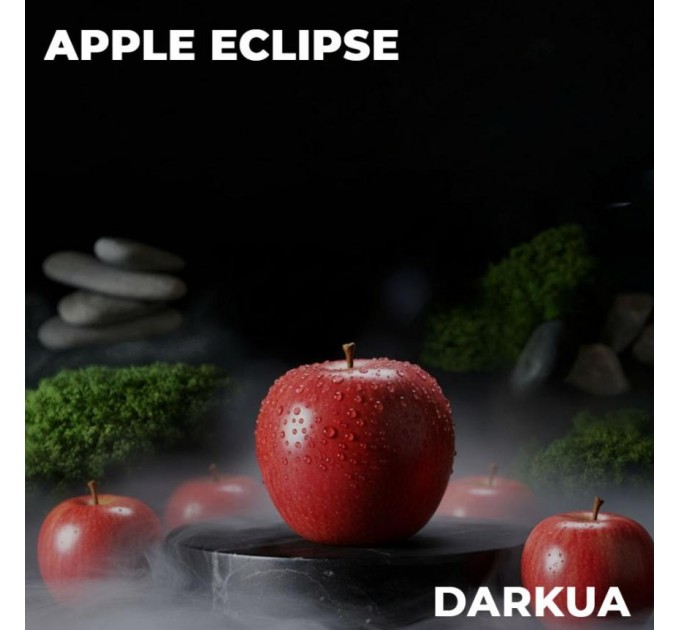 Тютюн DARKUA Apple Eclipse (Яблуко) 100 грам