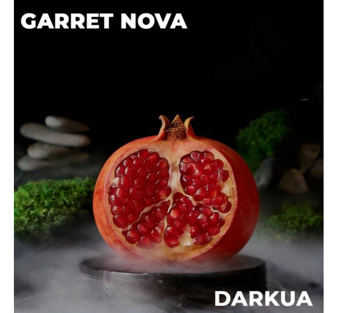 Тютюн DARKUA Garret Nova (Гранат) 100 грам