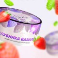 Тютюн 4:20 Light Полуниця Базилік 100 грам