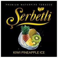 Тютюн Serbetli Kiwi Pineapple Ice (Ківі Ананас Лід) 100 грам Тютюн Serbetli Kiwi Pineapple Ice (Ківі Ананас Лід) 100 грам