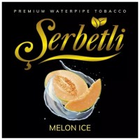 Тютюн Serbetli Melon Ice (Диня Лід) 100 грам Тютюн Serbetli Melon Ice (Диня Лід) 100 грам