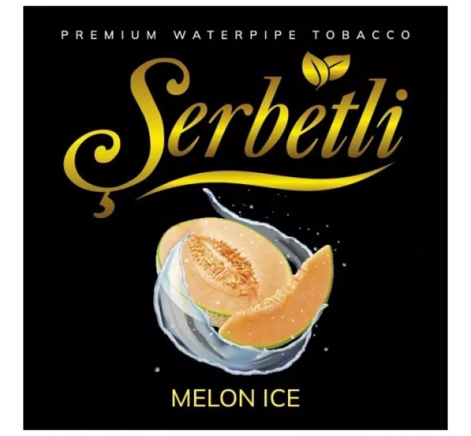 Тютюн Serbetli Melon Ice (Диня Лід) 100 грам