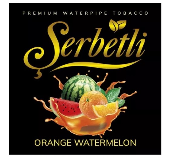 Тютюн Serbetli Orange Watermelon (Апельсин Кавун) 100 грам