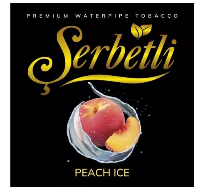 Тютюн Serbetli Peach Ice (Персик Лід) 100 грам