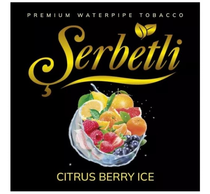 Тютюн Serbetli Citrus Berry Ice (Цитрус Ягоди Лід) 100 грам