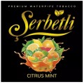 Тютюн Serbetli Citrus Mint (Цитрус М'ята) 100 грам