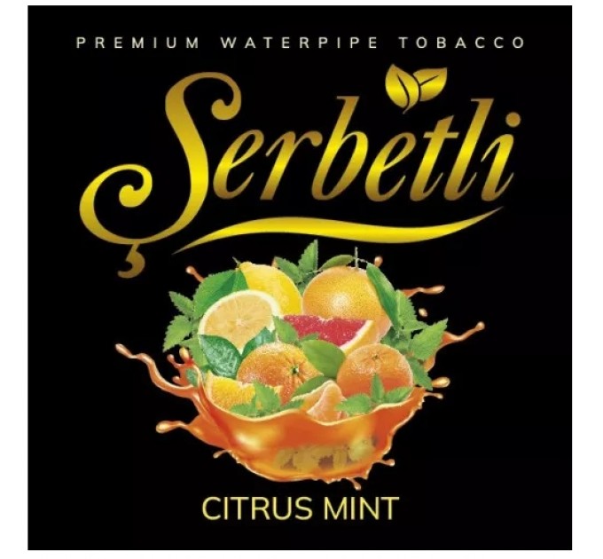 Тютюн Serbetli Citrus Mint (Цитрус М'ята) 100 грам