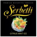 Тютюн Serbetli Citrus Mint Ice (Цитрус М'ята Лід) 100 грам