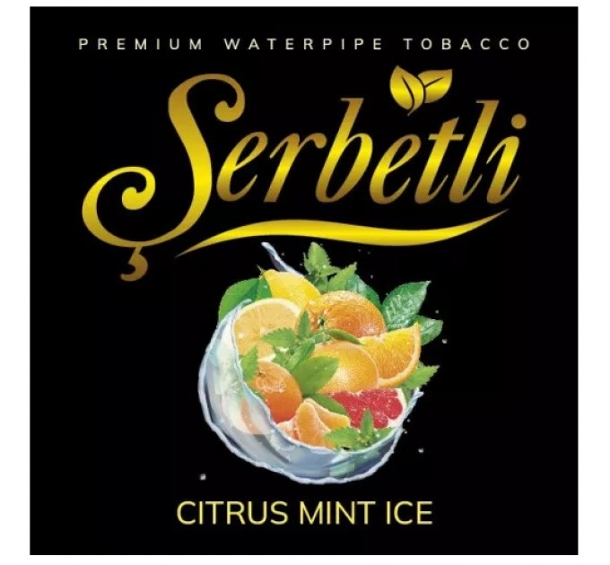 Тютюн Serbetli Citrus Mint Ice (Цитрус М'ята Лід) 100 грам