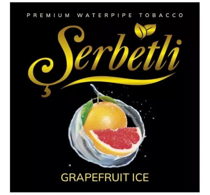 Тютюн Serbetli Grapefruit Ice (Грейпфрут Лід) 100 грам