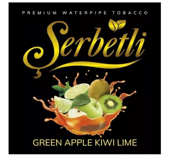 Тютюн Serbetli Green Apple Kiwi Lime (Яблуко Ківі Лайм) 100 грам