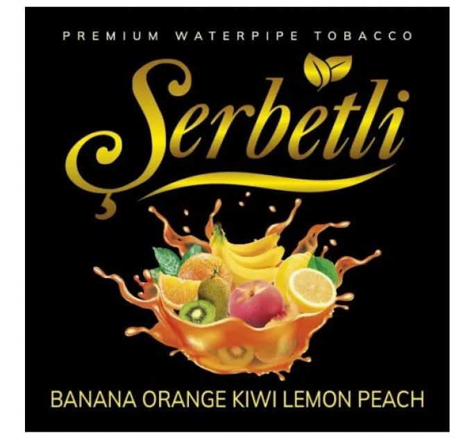 Тютюн Serbetli Banana Orange Kiwi Lemon Peach (Банан Апельсин Ківі Лимон Персик) 100 грам