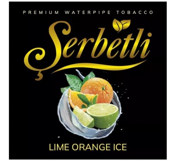 Тютюн Serbetli Lime Orange Ice (Лайм Апельсин Лід) 100 грам