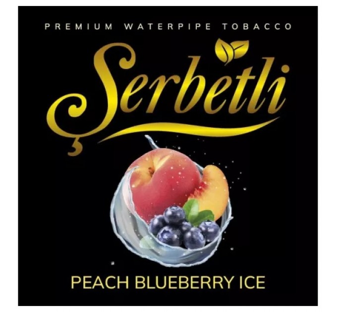 Тютюн Serbetli Berry Peach Ice (Ягоди Персик Лід) 100 грам