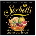 Тютюн Serbetli Melon Passion fruit Cherry Grapefruit (Диня Маракуя Вишня Грейпфрут) 100 грам