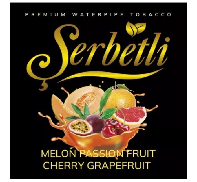 Тютюн Serbetli Melon Passion fruit Cherry Grapefruit (Диня Маракуя Вишня Грейпфрут) 100 грам