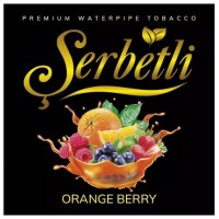 Тютюн Serbetli Orange Berry (Апельсин Ягоди) 100 грам