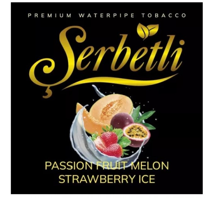 Тютюн Serbetli Passion fruit Melon Strawberry Ice (Маракуя Диня Полуниця Лід) 100 грам