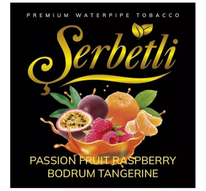 Тютюн Serbetli Passion fruit Raspberry Bodrum Tangerine (Маракуя Малина Мандарин) 100 грам