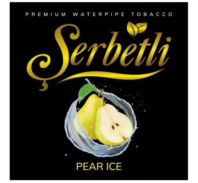 Тютюн Serbetli Pear Ice (Груша Лід) 100 грам