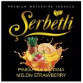 Тютюн Serbetli Pineapple Banana Melon Strawberry (Ананас Банан Диня Полуниця) 100 грам
