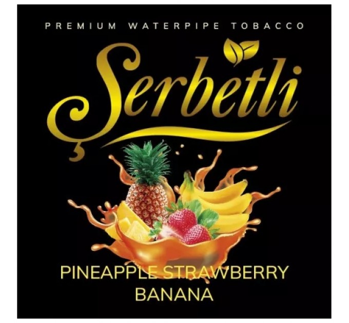 Тютюн Serbetli Pineapple Strawberry Banana (Ананас Полуниця Банан) 100 грам