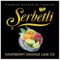 Тютюн Serbetli Raspberry Orange Lime Ice (Малина Апельсин Лайм Лід) 100 грам
