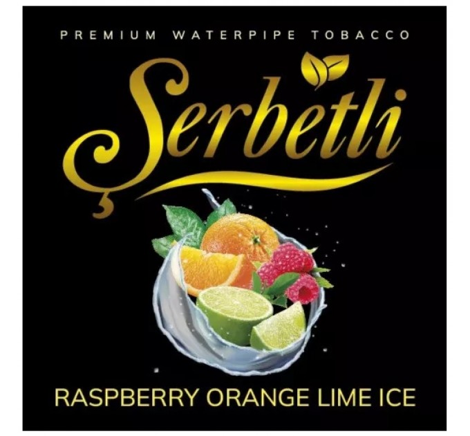 Тютюн Serbetli Raspberry Orange Lime Ice (Малина Апельсин Лайм Лід) 100 грам