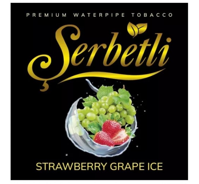 Тютюн Serbetli Strawberry Grape Ice (Полуниця Виноград Лід) 100 грам