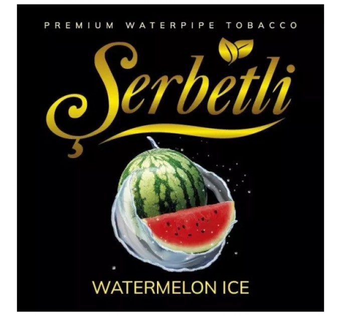 Тютюн Serbetli Watermelon Ice (Кавун Лід) 100 грам