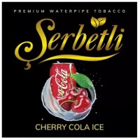 Тютюн Serbetli Cherry Cola Ice (Вишня Кола Лід) 100 грам Тютюн Serbetli Cherry Cola Ice (Вишня Кола Лід) 100 грам