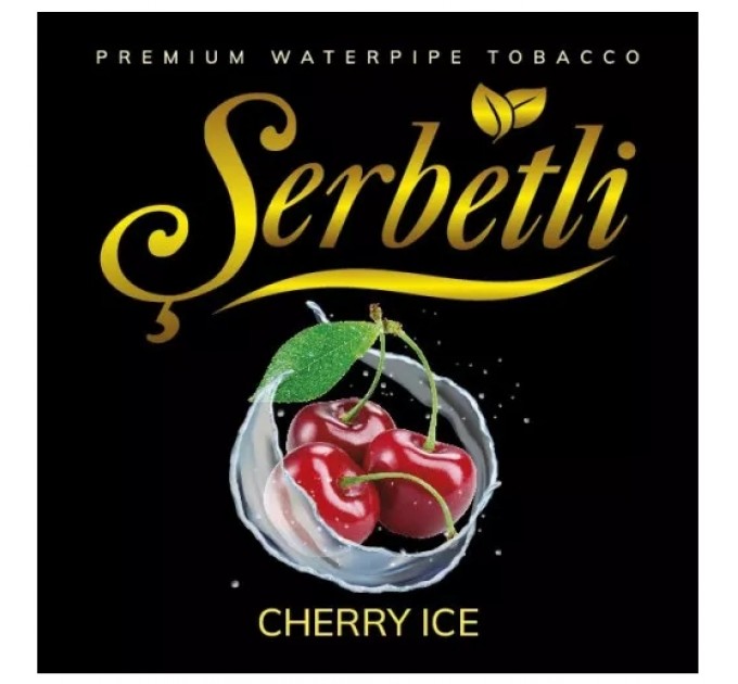Тютюн Serbetli Cherry Ice (Вишня Лід) 100 грам